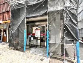 郵便局