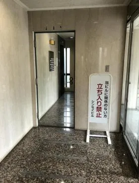 SHINSEIビルの外観