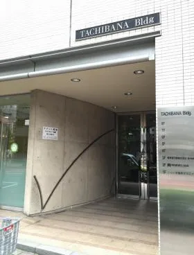 立花ビル台東根岸ビルの外観