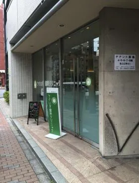 立花ビル台東根岸ビルの外観