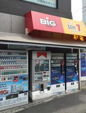 高松ビルの外観