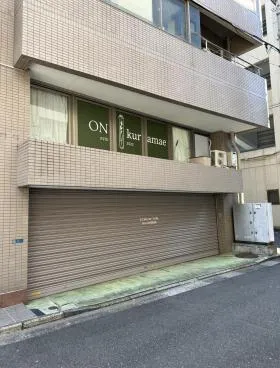 コットンボールビルの外観