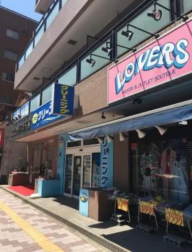 リーラ仲御徒町の外観
