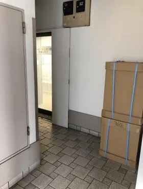 芹澤ビルの外観