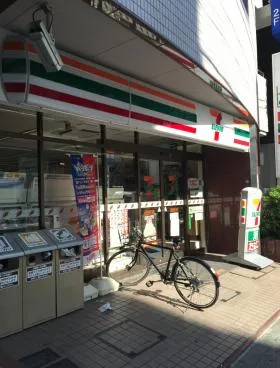 元浅草MNビルの外観