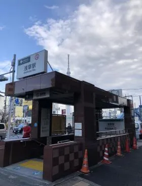 駒形ビルの外観
