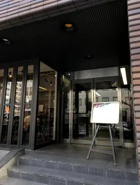 前川ビルの外観