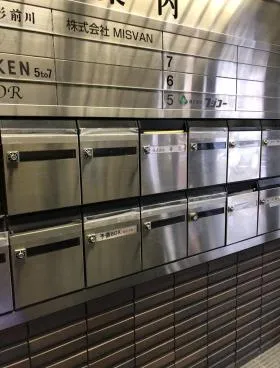 前川ビルの外観