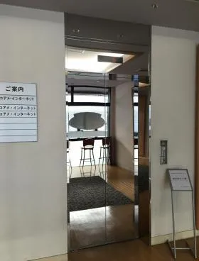 ベッコアメ浅草ビルの外観