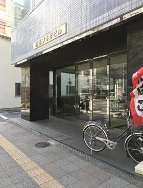 駒形プラザビルの外観