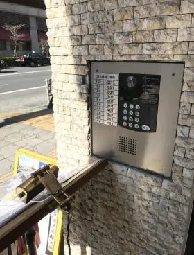 中傳(ナカデン)ビルの外観