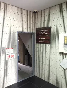 ユニオンビルの外観