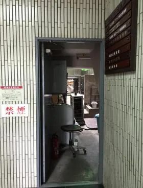 ユニオンビルの外観