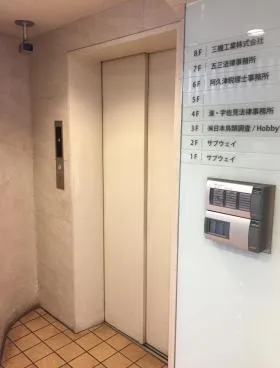 BDA神田小川町ビルの外観