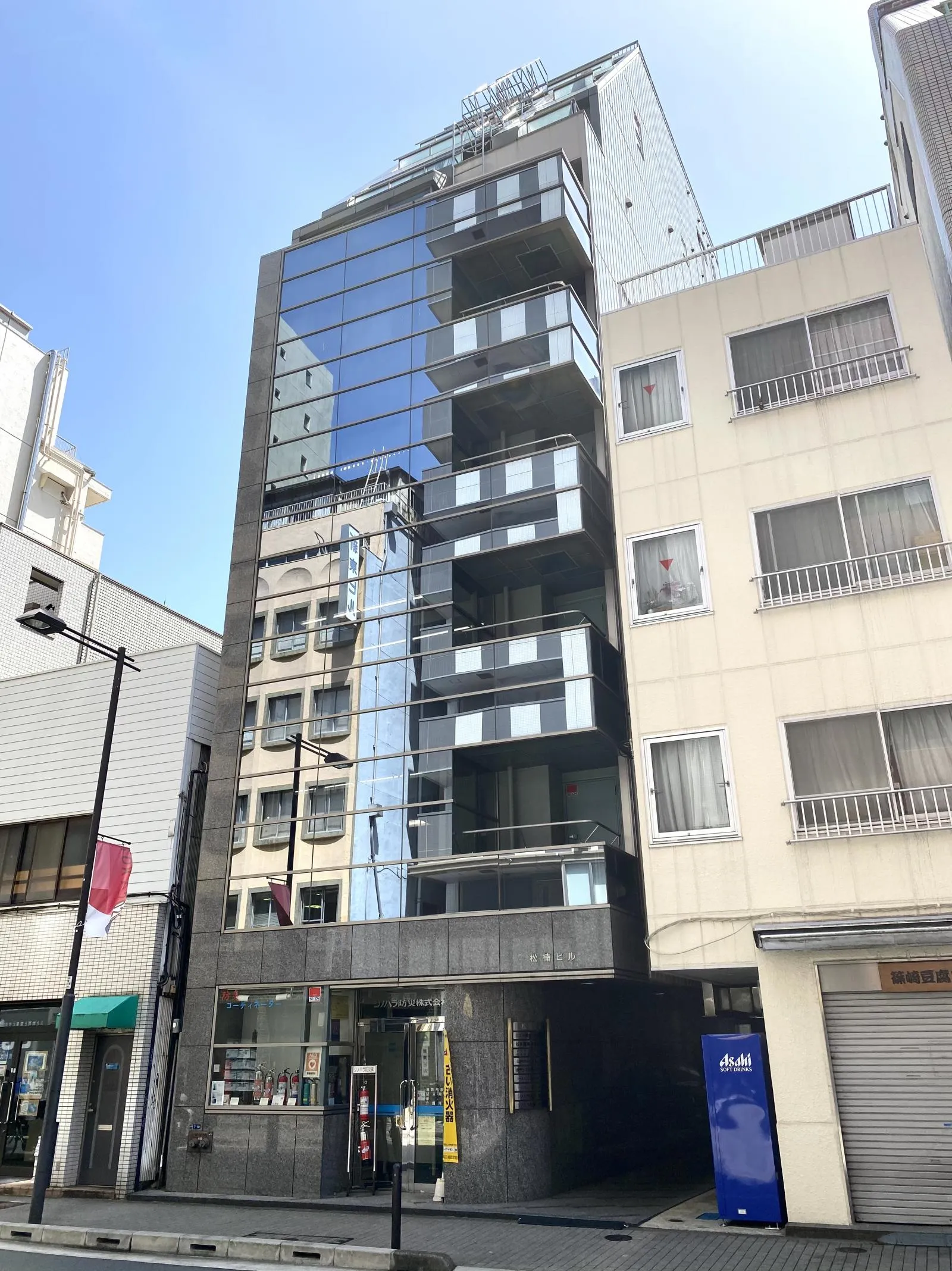 神田松楠ビル