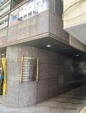 神田松楠ビルの外観