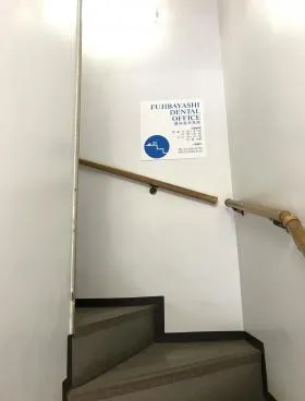 浅井ビルの外観