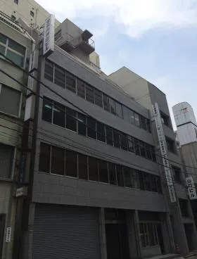 宝栄内神田ビルの外観