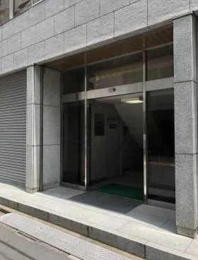 宝栄内神田ビルの外観