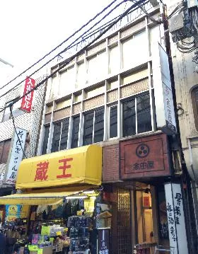 神田西口ビルの外観