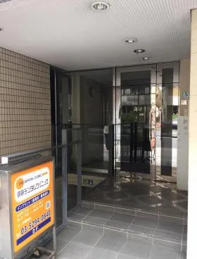 内神田金子ビルの外観