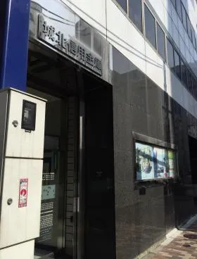 喜助内神田 旧共同ビル(内神田)の外観