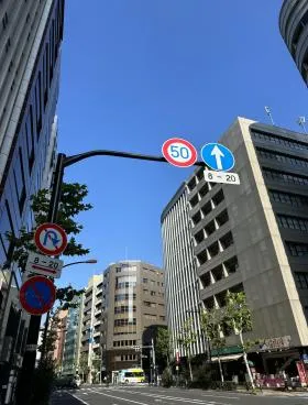 内神田OSビルの外観