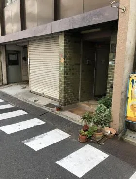 安輝ビルの外観