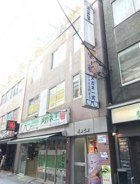 梶山ビルの外観