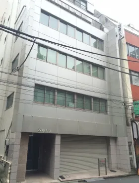 石原ビルの外観