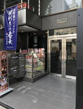 高芳ビルの外観