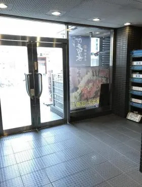 高芳ビルの外観
