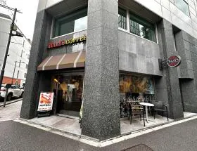 タリーズコーヒー
