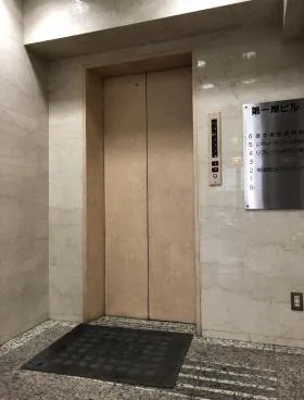 第一岸ビルの外観