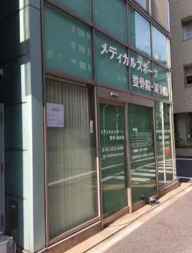 ステイト大手町ビルの外観