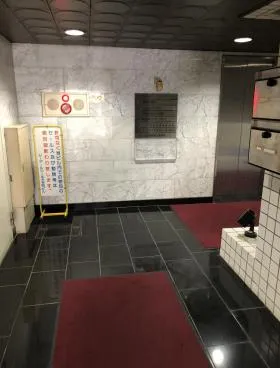 CRC北大手町ビルの外観