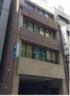 大手町新誠ビルの外観