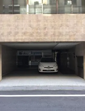 大手町新誠ビルの外観