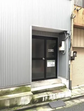根木ビルの外観