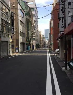 小山第2ビルの外観