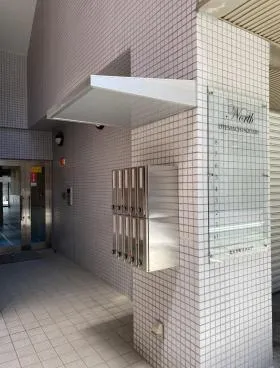 北大手町スクエアの外観