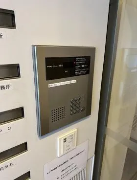 第2福利久ビルの外観