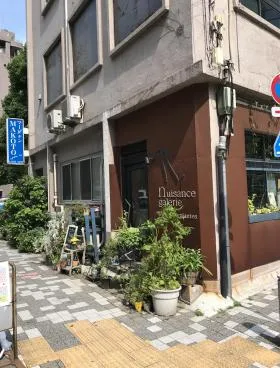 ビル西神田の外観