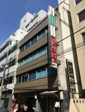 旭栄ビルの外観