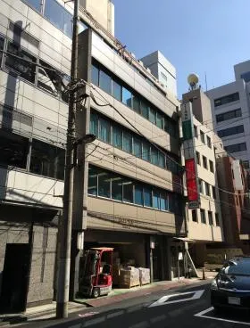旭栄ビルの外観