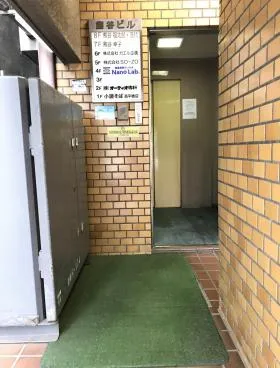 熊谷ビルの外観