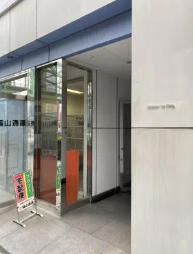 アーバンファーストビルの外観