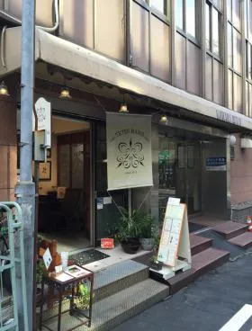 コハラビル別館の外観
