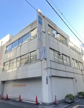 四国第2ビルの外観