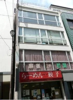 興信第1ビルの外観